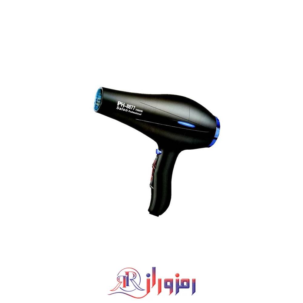 سشوار حرفه ای فیلیپس philips مدل ph-8877،خرید و قیمت سشوار حرفه ای فیلیپس philips مدل ph-8877